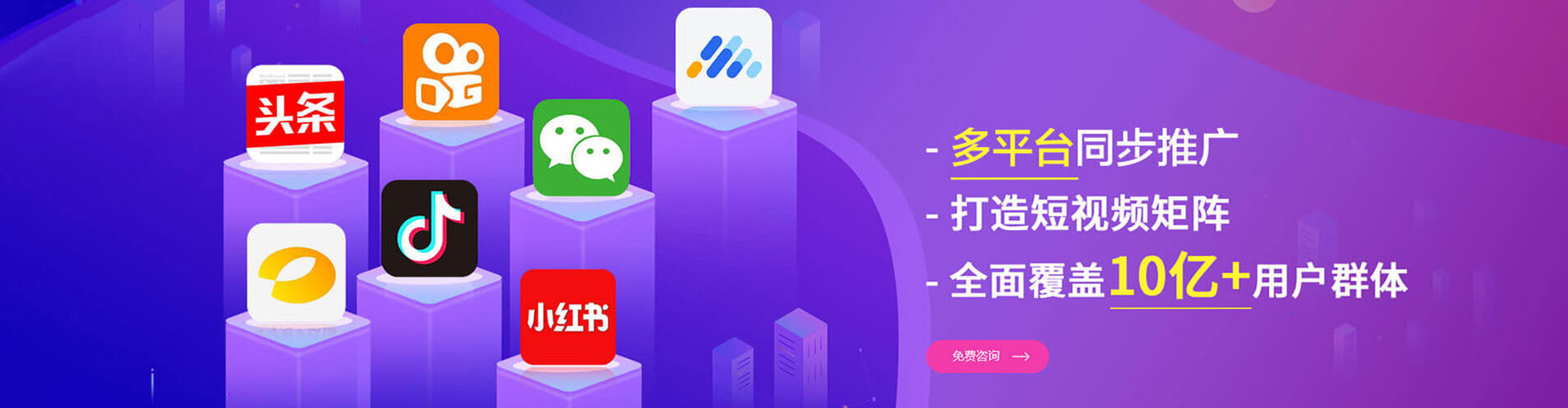 盘山竞价端口开户